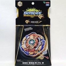 위저드파브닐