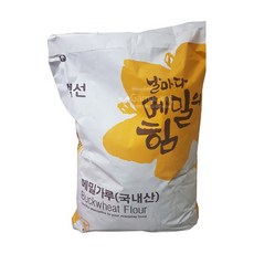 메밀동아원