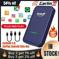 bmwf55카플레이모듈