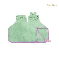 강아지 애완 동물 건조 수건 작은 중형 흡수성 수영 목욕 가운, A.L, 3.Green, 1개