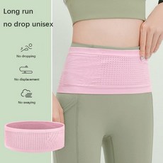 러닝벨트 심리스 달리기 허리 벨트 가방 유니 스포츠 패니 팩 휴대폰 체육관 피트 조깅 사이클링, Pink, 1개
