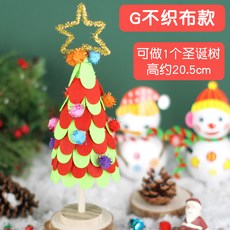 091d583d4346f1ee5d355916efe8586373ba033c2ed21b7458c3a7a80e23.jpg