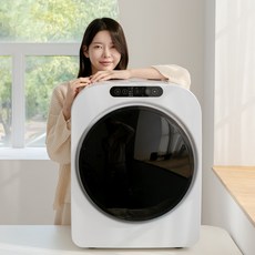코지 미니 건조기 PRO 아기옷 살균 빨래 수건 원룸 소형, 그레이