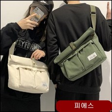 남성 여성 크로스백 아메카지 가방 넉넉한 수납공간 독특한 기본 코디 유행하는 jptx 아이보리