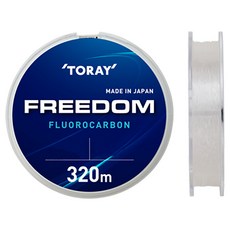 토레이 프리덤 플로로카본 2호 8LB 320m freedom 카본줄 올장르라인 대용량줄, 2호(8LB)