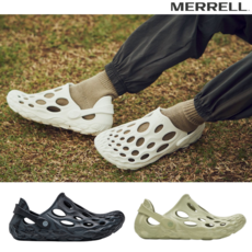 머렐하이드로목초크