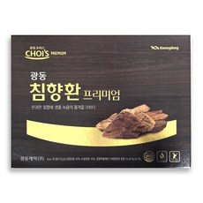 광동침향환프리미엄