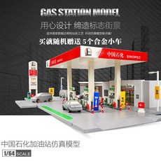 a101d8509a5c45ab79d70174c139ccc0a059c22abf7e6d30fa90a36ceaf7.jpg