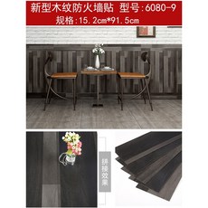 pvc사이딩