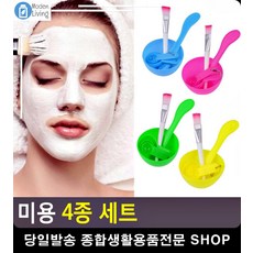 프로필사진메이크업