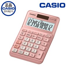 카시오계산기jf-120ms