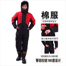c812a55178d51e0ff861fcc2856740264f7a5a681b43cc57fbbf7da06744.jpg