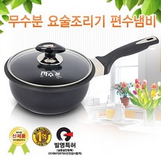 //상품명