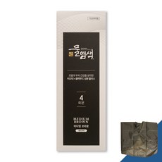 씨드비수작물염색
