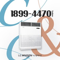 pq4500n9sf
