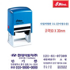 331593d35c69dfff70baa7a3ce138bdee35e71e871ec9e1245deef213270.jpg