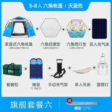 7d32872e9d7a4468ff693a3b70f89fb3f5e6d58622371226962220e2cfb1.jpeg