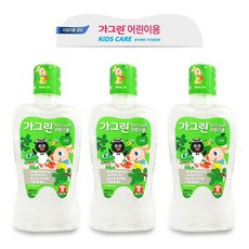 유아사과맛가그린