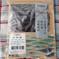 sb유통 열빙어(대용량)1.6kg, 1개, 1.6kg