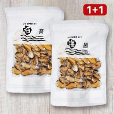 찐홍합
