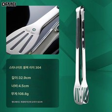 DFMEI 304 스테인리스 식품 집게 주방 집게 요리 데이지 방지 두껍고 두꺼운 스테이크 집게 뷔페집게 고기집게 바베큐상, 304 삼선클램프 14인치(블랙 실리콘 손잡이)