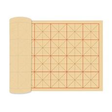 서예 캘리그라피 연습용 고급 롤 화선지, 2. 황색 유선형 레드선, 20미터