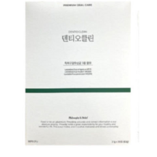 추천5 잇몸영양제