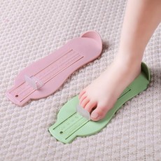 발사이즈재는