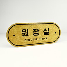 병원코디네이터(ncs병원안내기반)(4판)