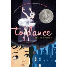 To Dance Hardcover, Atheneum Books for Young Readers