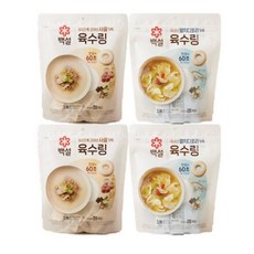 백설 육수링 80g (4gx20개입) 사골 2개 + 멸치디포리 2개 육수한알, 1세트