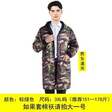 0ebbaae23f74d569a553864bf5bb68a7b452cd03d98fc1758bebb5330dc4.jpg