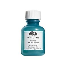 오리진스스팟