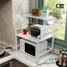3단 전자 렌지대 밥솥선반 다용도 전자렌지 수납장, C 섹션 화이트 프레임 + 화이트 보드