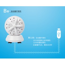 23dd27fd9cedc36843f9f27671b61610c2d9f89d01c05693e5b3220efb2d.jpg