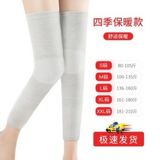 랑랑마켓