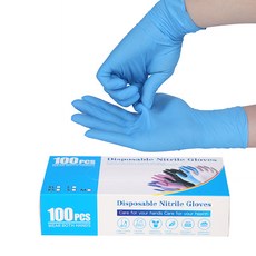 니트릴 장갑 1회용 장갑 100매 블루 요리용 미용 청소용 장갑 식약청인증 유럽인증, S