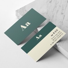 심플컬러 기업 회사 음식점 뷰티 쇼핑몰 깔끔명함 깔끔디자인 명함제작 명함디자인 고급명함디자인 예쁜디자인, 컬러명함 A001, 04 녹색