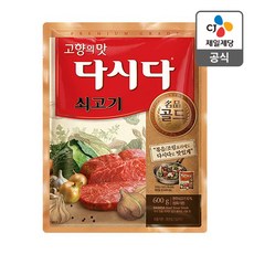 명품 다시다 골드 쇠고기, 600g, 1개