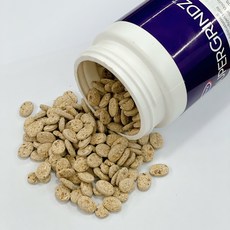 어넥스그라인즈