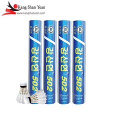 1528f95f2903d1e4b6108eae640435f8b228ff6b3f9579c80930e5227854.jpg