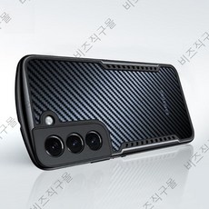 핸드폰쿨링케이스