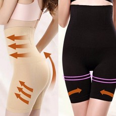 남성여름체형보정거들