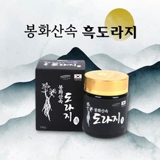 봉화산속 도라지 발효진액 마른기침 흑도라지 흑도라지청 환절기 100% 국내산 산도라지 5년근 청정지역 봉화산 경북 사포닌 어르신 직장이 목이칼칼 간지러움 산도라지청