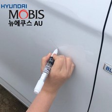 에이유플러스