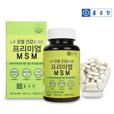 종근당 종근당프리미엄엠에스엠120정MSM+비타민D+아연 식이유황 관절건강, 1000mg, 120정