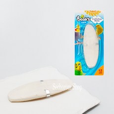 beak's 앵무새 내츄럴 오징어뼈 (소) 칼슘공급 햄스터 달팽이 새용품 새간식, 1개