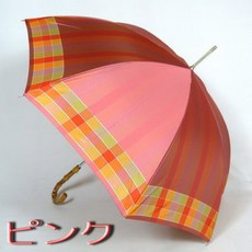 우산 여사 패션 우산 길이 55cm 작은 먼저 염색 변 다색 체크 무늬 & 에 스 트 라 이 프 프리미엄 일본 제!신세계 백화점 가방 소품 브랜드 우산 여사 제
