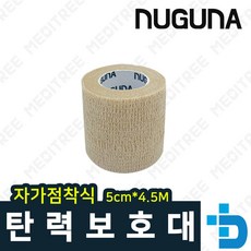 aa7bf69056fb4488a4c2c1233699e61e6ff92ad5f806c912ea77960bb3b0.jpg