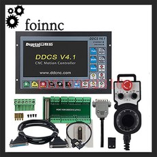 Ddcs V4 코드 Cnc 조각 밀링 머신 오프라인 독립 컨트롤러 스톱 Mpg 핸드, 3Aaxis-Kit